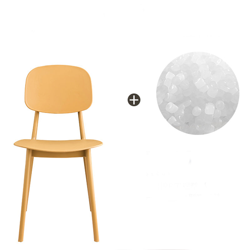 Kitchen Plastic Dining Armless Chair Stacking Dining Room Chair Clearhalo 'Dining Chairs' 'Dining Tables & Seating' 'dining_chair' 'furn' 'furn_dining_chair' 'Furniture' 'Kitchen & Dining Furniture' 6575860