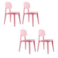 Kitchen Plastic Dining Armless Chair Stacking Dining Room Chair Pink 4 Piece Set Clearhalo 'Dining Chairs' 'Dining Tables & Seating' 'dining_chair' 'furn' 'furn_dining_chair' 'Furniture' 'Kitchen & Dining Furniture' 6575871