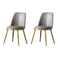 Glam Home Side Chair Metal Legs Upholstered Armless Dining Chair