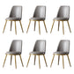 Glam Home Side Chair Metal Legs Upholstered Armless Dining Chair
