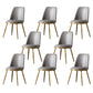 Glam Home Side Chair Metal Legs Upholstered Armless Dining Chair