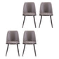 Glam Home Side Chair Metal Legs Upholstered Armless Dining Chair