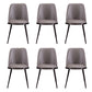 Glam Home Side Chair Metal Legs Upholstered Armless Dining Chair