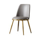 Glam Home Side Chair Metal Legs Upholstered Armless Dining Chair