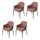 Indoor Kitchen Dining Accent Chair Upholstered Dining Arm Chair Brown 4 Piece Set Clearhalo 'Dining Chairs' 'Dining Tables & Seating' 'dining_chair' 'furn' 'furn_dining_chair' 'Furniture' 'Kitchen & Dining Furniture' 6576047