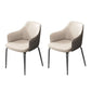 Indoor Kitchen Dining Accent Chair Upholstered Dining Arm Chair Off-White 2 Piece Set Clearhalo 'Dining Chairs' 'Dining Tables & Seating' 'dining_chair' 'furn' 'furn_dining_chair' 'Furniture' 'Kitchen & Dining Furniture' 6576053