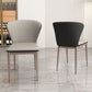 Upholstered Dining Side Chair Wingback Armless Dining Room  Chair