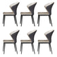 Upholstered Dining Side Chair Wingback Armless Dining Room  Chair