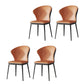 Upholstered Dining Side Chair Wingback Armless Dining Room  Chair