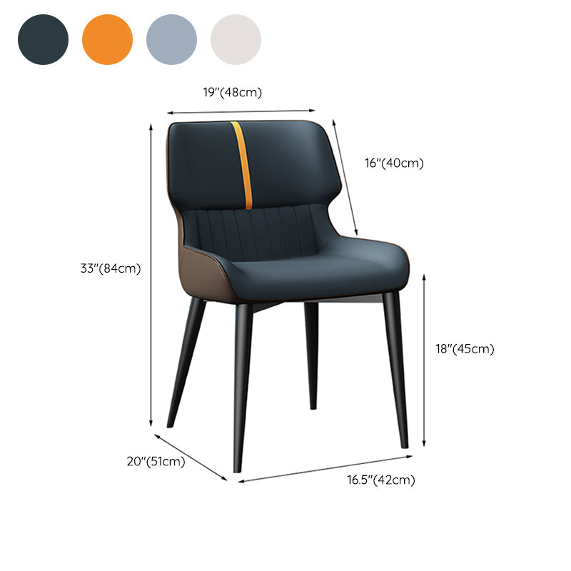 Dining Room Upholstered Side Chair Home Faux Leather Dining Chair Clearhalo 'Dining Chairs' 'Dining Tables & Seating' 'dining_chair' 'furn' 'furn_dining_chair' 'Furniture' 'Kitchen & Dining Furniture' 6576141