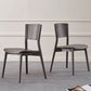 Solid Wood Contemporary Dining Chair Kitchen Armless Open Back Chair