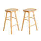 Industrial Solid Wood Bar Stool Backless Counter Stool for Living Room Natural 2 Piece Set Clearhalo 'Bar Furniture' 'Bar Stools' 'bar_stools' 'furn' 'furn_bar_stools' 'Furniture' 'Kitchen & Dining Furniture' 6579887