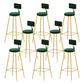 Glam Armless Bar Stool Metal Low Back Barstool with Gold Metal Legs