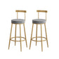 Low Back Metal Barstool Industrial Armless Bar Stool with Footrest