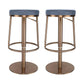 Glam Style Bar Stool Leather Backless Counter Stool for Bristol
