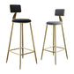 Glam Armless Backrest Counter Stool Iron Bar Stool with Velvet Cushion for Cafe