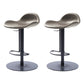Leather Bar Stool Adjustable Backrest Swivel Counter Stool for Bristol