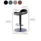Leather Bar Stool Adjustable Backrest Swivel Counter Stool for Bristol