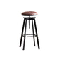 Industrial Dining Stools Adjustable Height Bar Stools with Footrest