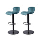 Leather Bar Stool Adjustable Height Backrest Counter Stool for Bristol Blue Black 2 Piece Set Clearhalo 'Bar Furniture' 'Bar Stools' 'bar_stools' 'furn' 'furn_bar_stools' 'Furniture' 'Kitchen & Dining Furniture' 6580672