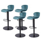 Leather Bar Stool Adjustable Height Backrest Counter Stool for Bristol Blue Black 4 Piece Set Clearhalo 'Bar Furniture' 'Bar Stools' 'bar_stools' 'furn' 'furn_bar_stools' 'Furniture' 'Kitchen & Dining Furniture' 6580675