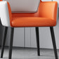 Faux Leather Upholstered Chair Contemporary Kitchen Dining Arm Chair Clearhalo 'Dining Chairs' 'Dining Tables & Seating' 'dining_chair' 'furn' 'furn_dining_chair' 'Furniture' 'Kitchen & Dining Furniture' 6581610