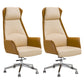 Moderne Ledermanager Stuhl ein verstellbarer lumbaler Support Executive Chair für Office