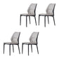 Industrial Dining Room Side Chair Metal Legs Wingback Chairs