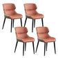 Faux Leather Kitchen Dining Side Chairs Wingback Side Chairs
