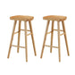Contemporary Backless Bar Stools Solid Wood Dining Stool with Footrest
