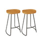 Contemporary Barstool Armless Bar Stool with Black Metal Legs