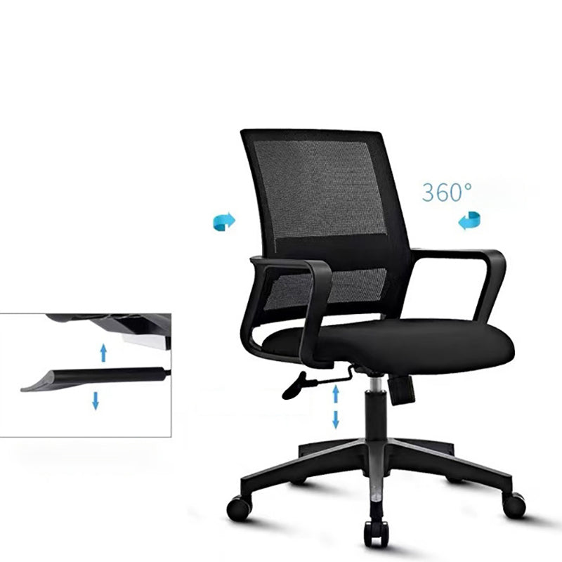 Modern Office Chair Fixed Arms Upholstered No Distressing Desk Chair Clearhalo 'furn' 'furn_office_chair' 'Furniture' 'Office Chairs' 'Office Furniture' 'office_chair' 6599983