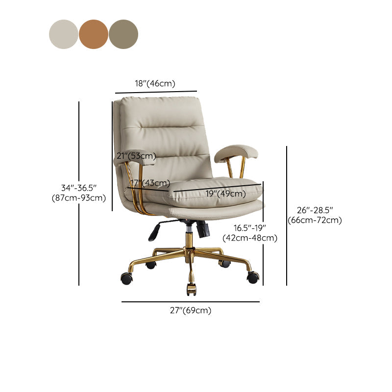 Padded Arms Modern Office Chair Adjustable Seat Height Desk Chair with Wheels Clearhalo 'furn' 'furn_office_chair' 'Furniture' 'Office Chairs' 'Office Furniture' 'office_chair' 6600065