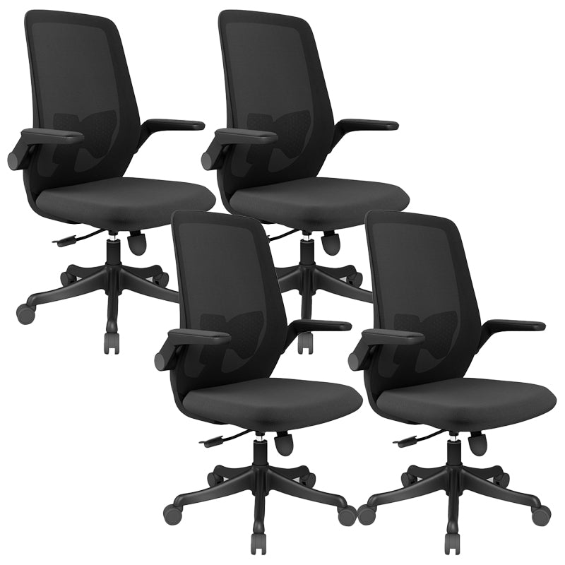 Modern Office Chair Tilt Mechanism Padded Arms Desk Chair with Wheels Black 4 Piece Set Clearhalo 'furn' 'furn_office_chair' 'Furniture' 'Office Chairs' 'Office Furniture' 'office_chair' 6600071