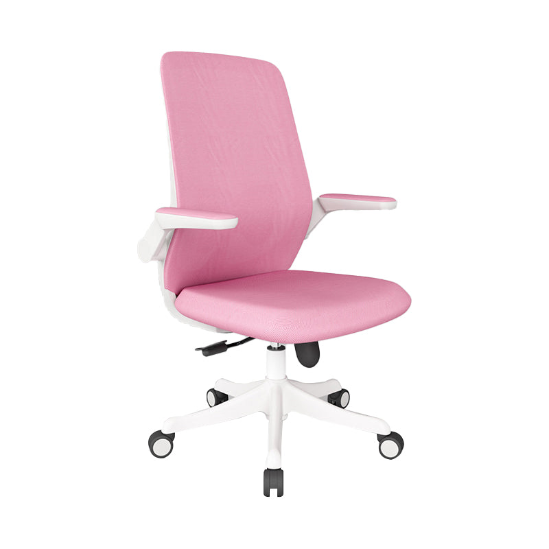 Modern Office Chair Tilt Mechanism Padded Arms Desk Chair with Wheels Pink 1 Piece Clearhalo 'furn' 'furn_office_chair' 'Furniture' 'Office Chairs' 'Office Furniture' 'office_chair' 6600085