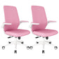 Modern Office Chair Tilt Mechanism Padded Arms Desk Chair with Wheels Pink 2 Piece Set Clearhalo 'furn' 'furn_office_chair' 'Furniture' 'Office Chairs' 'Office Furniture' 'office_chair' 6600086
