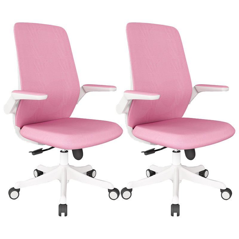 Modern Office Chair Tilt Mechanism Padded Arms Desk Chair with Wheels Pink 2 Piece Set Clearhalo 'furn' 'furn_office_chair' 'Furniture' 'Office Chairs' 'Office Furniture' 'office_chair' 6600086