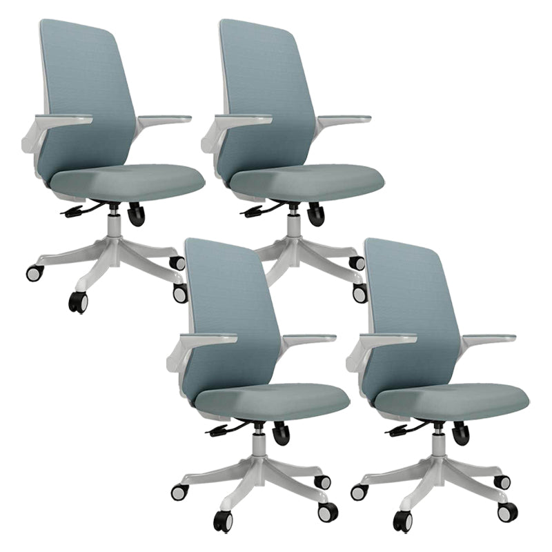 Modern Office Chair Tilt Mechanism Padded Arms Desk Chair with Wheels Blue 4 Piece Set Clearhalo 'furn' 'furn_office_chair' 'Furniture' 'Office Chairs' 'Office Furniture' 'office_chair' 6600091