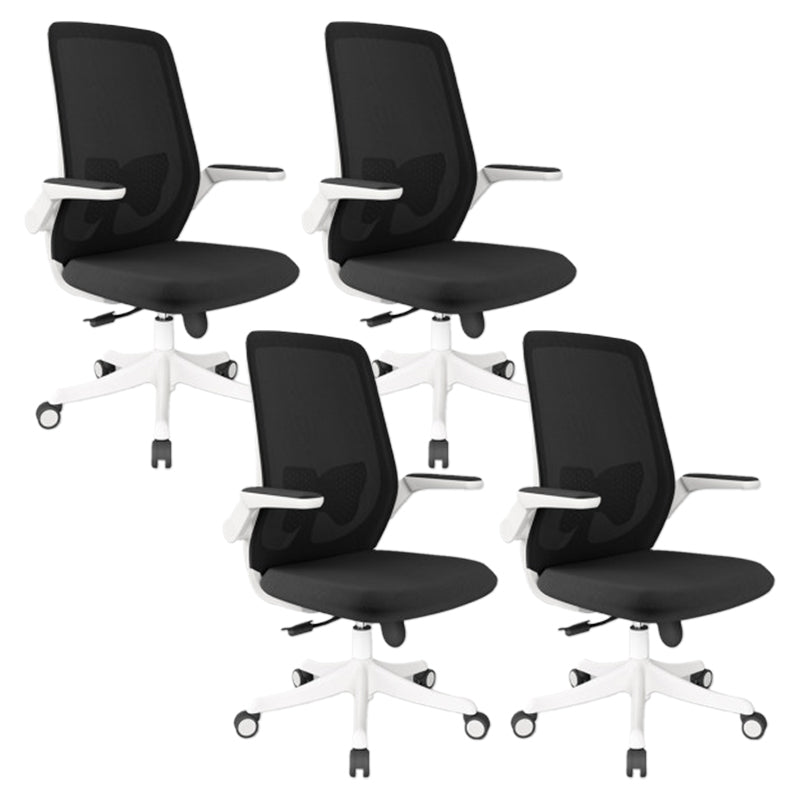 Modern Office Chair Tilt Mechanism Padded Arms Desk Chair with Wheels White-Black 4 Piece Set Clearhalo 'furn' 'furn_office_chair' 'Furniture' 'Office Chairs' 'Office Furniture' 'office_chair' 6600100