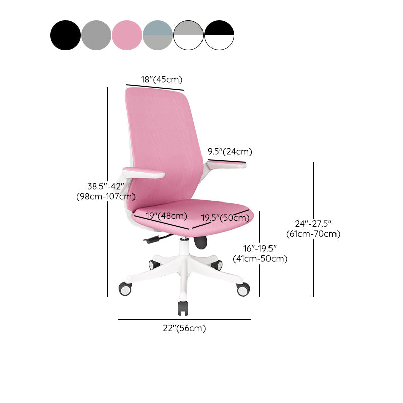 Modern Office Chair Tilt Mechanism Padded Arms Desk Chair with Wheels Clearhalo 'furn' 'furn_office_chair' 'Furniture' 'Office Chairs' 'Office Furniture' 'office_chair' 6600103