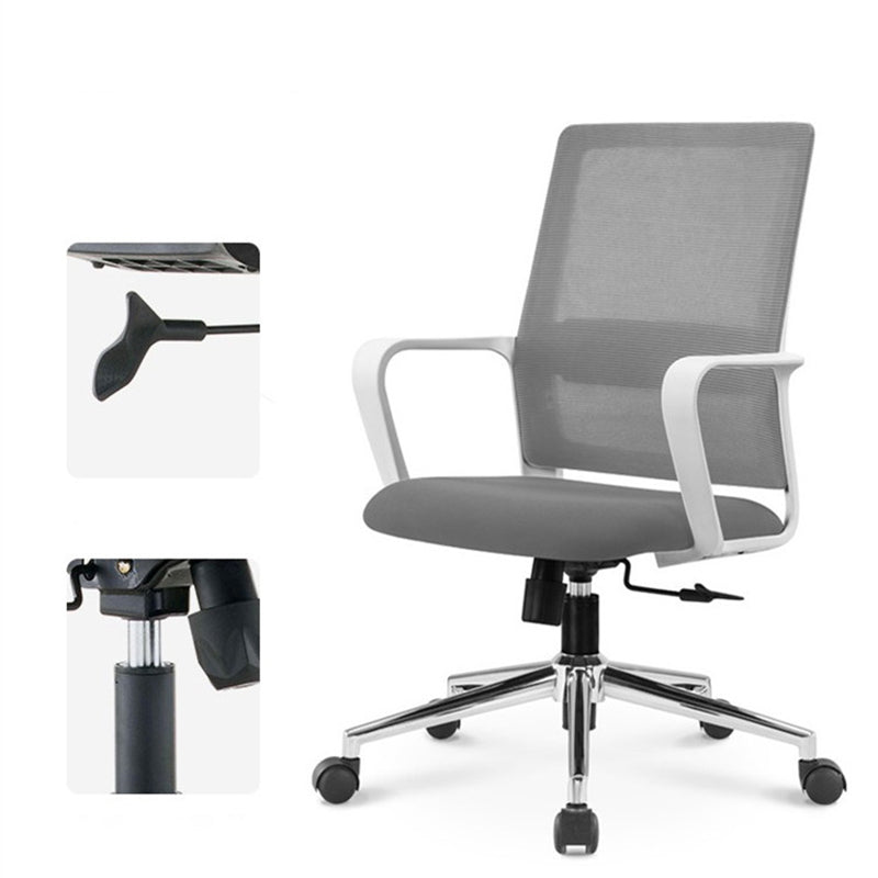 Modern Fixed Arms Conference Chair Mesh Seat and Back Chair for Office Clearhalo 'furn' 'furn_office_chair' 'Furniture' 'Office Chairs' 'Office Furniture' 'office_chair' 6600114