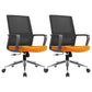 Modern Fixed Arms Conference Chair Mesh Seat and Back Chair for Office Orange 2 Piece Set Casters Included Clearhalo 'furn' 'furn_office_chair' 'Furniture' 'Office Chairs' 'Office Furniture' 'office_chair' 6600128