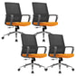 Modern Fixed Arms Conference Chair Mesh Seat and Back Chair for Office Orange 4 Piece Set Casters Included Clearhalo 'furn' 'furn_office_chair' 'Furniture' 'Office Chairs' 'Office Furniture' 'office_chair' 6600129