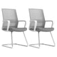 Modern Fixed Arms Conference Chair Mesh Seat and Back Chair for Office Grey 2 Piece Set Casters Not Included Clearhalo 'furn' 'furn_office_chair' 'Furniture' 'Office Chairs' 'Office Furniture' 'office_chair' 6600138