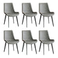 Upholstered Armless Dining Chair Parsons Dining Room Side Chair Grey 6 Piece Set Clearhalo 'Dining Chairs' 'Dining Tables & Seating' 'dining_chair' 'furn' 'furn_dining_chair' 'Furniture' 'Kitchen & Dining Furniture' 6606138