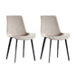 Upholstered Armless Dining Chair Parsons Dining Room Side Chair Off-White 2 Piece Set Clearhalo 'Dining Chairs' 'Dining Tables & Seating' 'dining_chair' 'furn' 'furn_dining_chair' 'Furniture' 'Kitchen & Dining Furniture' 6606154