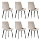 Upholstered Armless Dining Chair Parsons Dining Room Side Chair Off-White 6 Piece Set Clearhalo 'Dining Chairs' 'Dining Tables & Seating' 'dining_chair' 'furn' 'furn_dining_chair' 'Furniture' 'Kitchen & Dining Furniture' 6606156