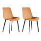Upholstered Armless Dining Chair Parsons Dining Room Side Chair Orange 2 Piece Set Clearhalo 'Dining Chairs' 'Dining Tables & Seating' 'dining_chair' 'furn' 'furn_dining_chair' 'Furniture' 'Kitchen & Dining Furniture' 6606159