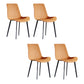 Upholstered Armless Dining Chair Parsons Dining Room Side Chair Orange 4 Piece Set Clearhalo 'Dining Chairs' 'Dining Tables & Seating' 'dining_chair' 'furn' 'furn_dining_chair' 'Furniture' 'Kitchen & Dining Furniture' 6606160