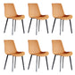Upholstered Armless Dining Chair Parsons Dining Room Side Chair Orange 6 Piece Set Clearhalo 'Dining Chairs' 'Dining Tables & Seating' 'dining_chair' 'furn' 'furn_dining_chair' 'Furniture' 'Kitchen & Dining Furniture' 6606161